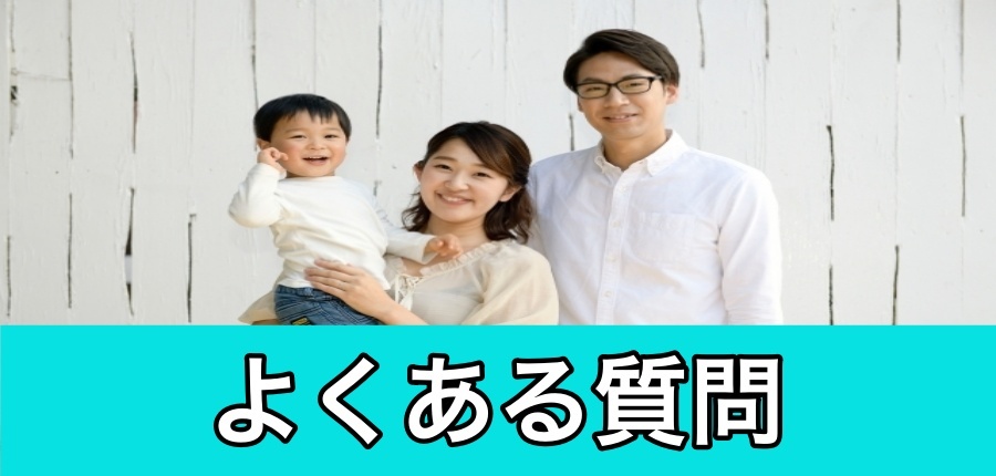 クロススポーツクラブ