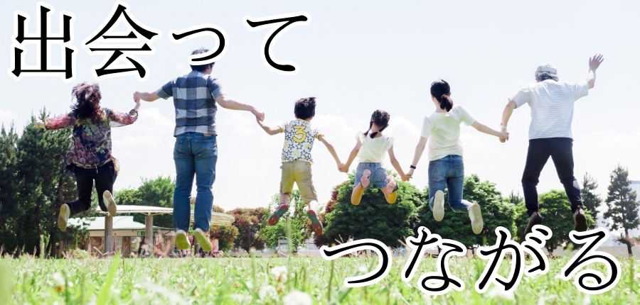 クロススポーツクラブ
