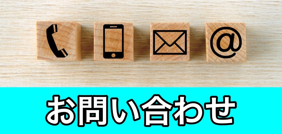 クロススポーツクラブ