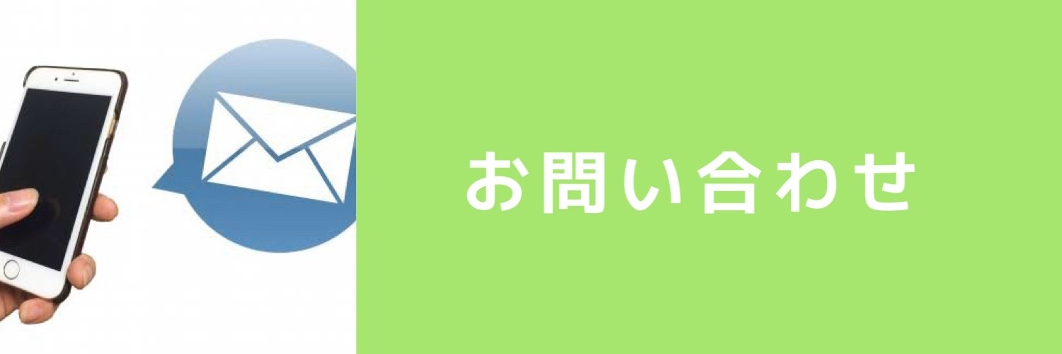 クロススポーツクラブ