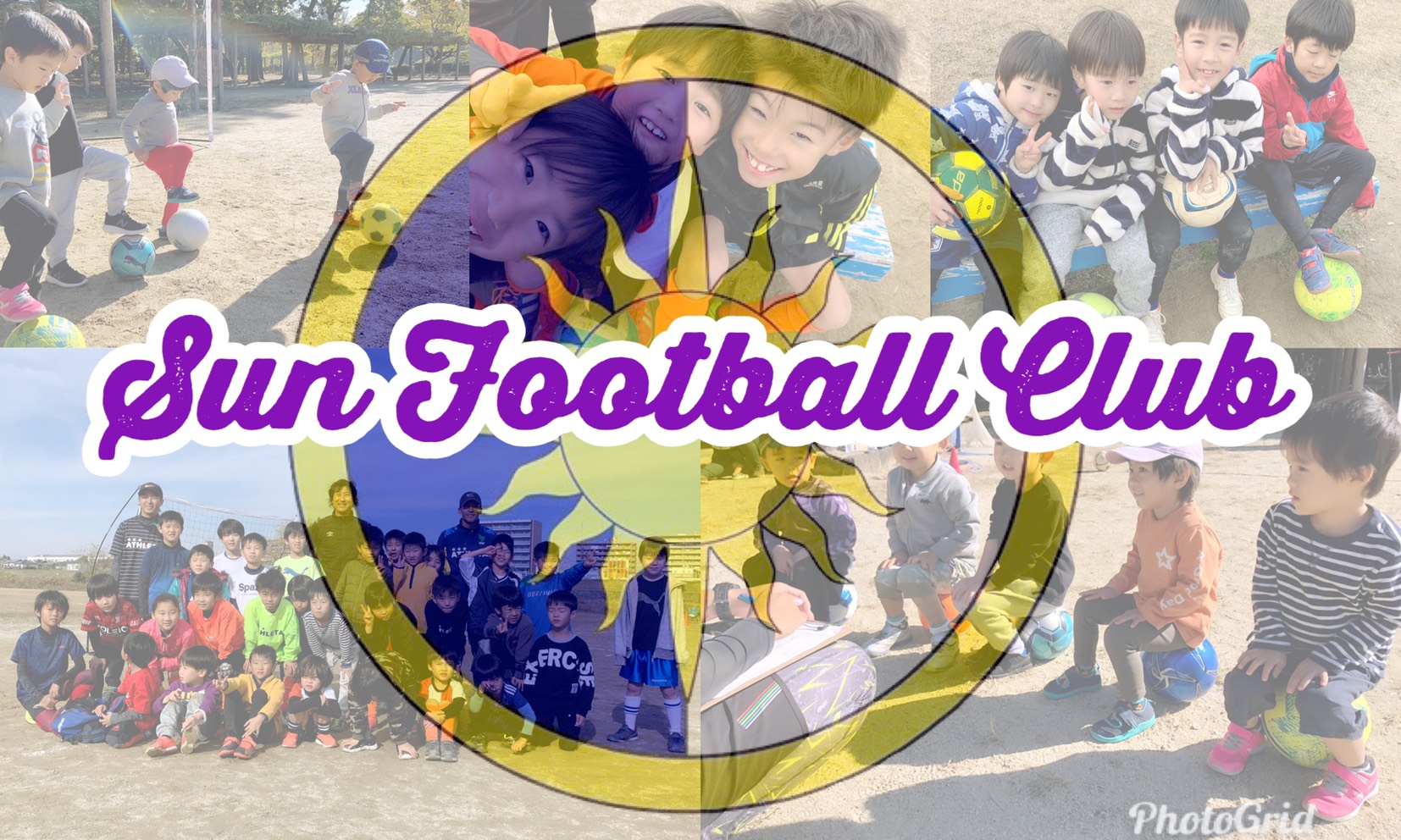 クロススポーツクラブ