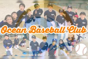 87C079C0-A3EF-4B70-8203-20166B048A95