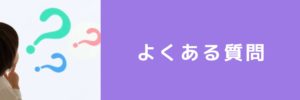 D13B55D9-F133-4D71-8EE4-08EF747DB892
