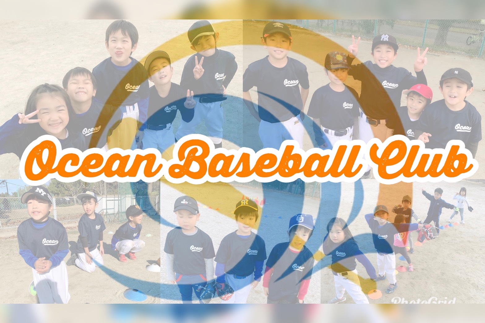 クロススポーツクラブ