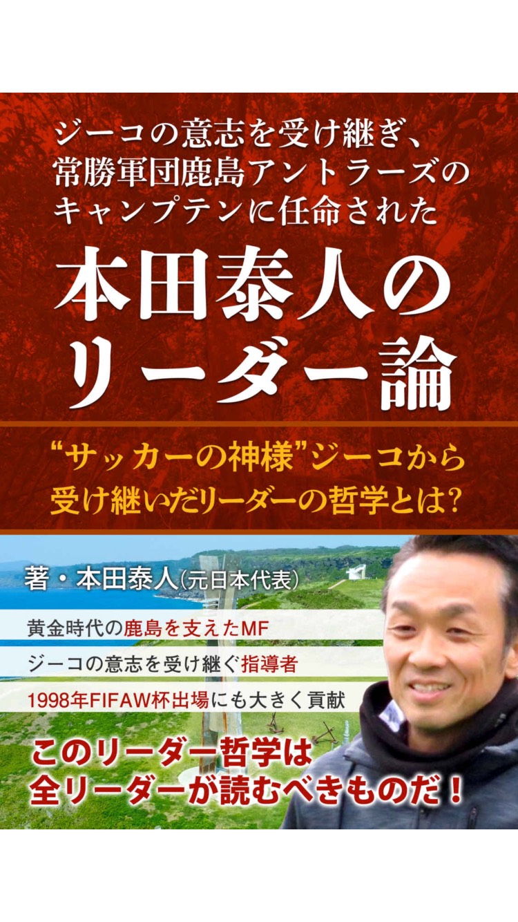 クロススポーツクラブ