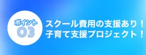 S__56680452