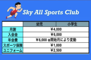 E91E0531-700A-4CEE-92F8-58041FD45DCB