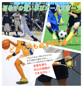 スクリーンショット 2020-07-13 12.22.15