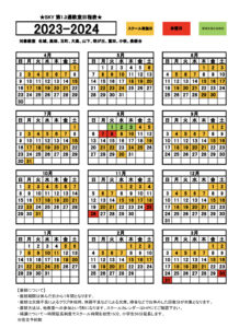 AE710D2E-AE1B-47AD-AAB2-21A8A4ECBD83